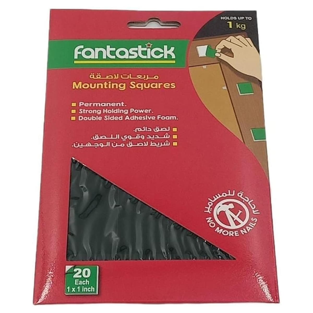 Fantastick 1" x 1" Double Sided Adhesive Mounting Foam Squares
