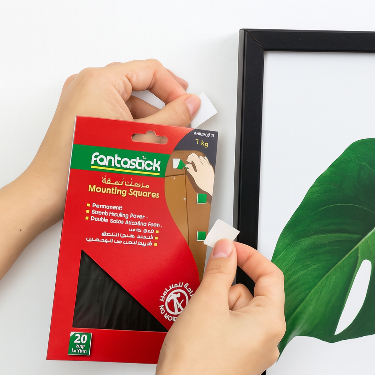 فانتستك مربعات فوم لاصقة مزدوجة الوجه 1" × 1" مجموعة من 24
