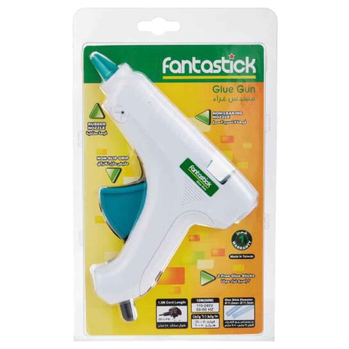 Fantastick 25W Regular Glue Gun Unisex