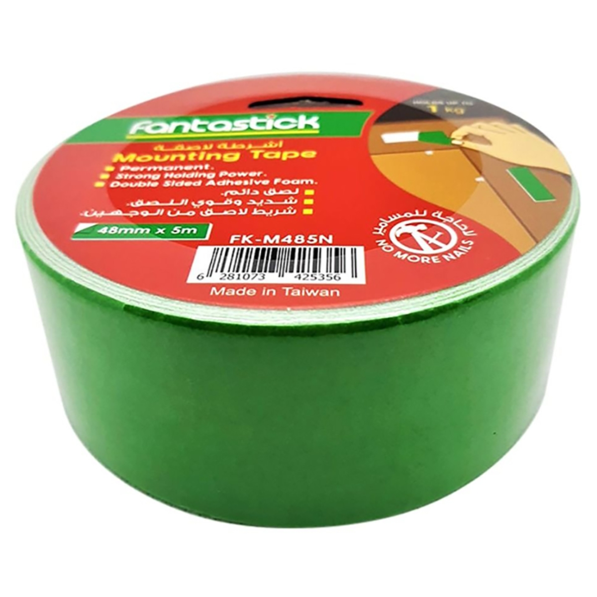 فانتستك شريط فوم لاصق مزدوج الوجه 2" × 197" مجموعة من 6