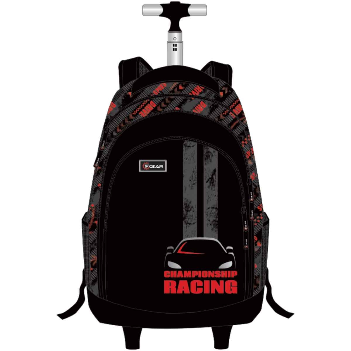 إف جير حقيبة ترولي متينة وواسعة بعجلات مقاس 20 انش