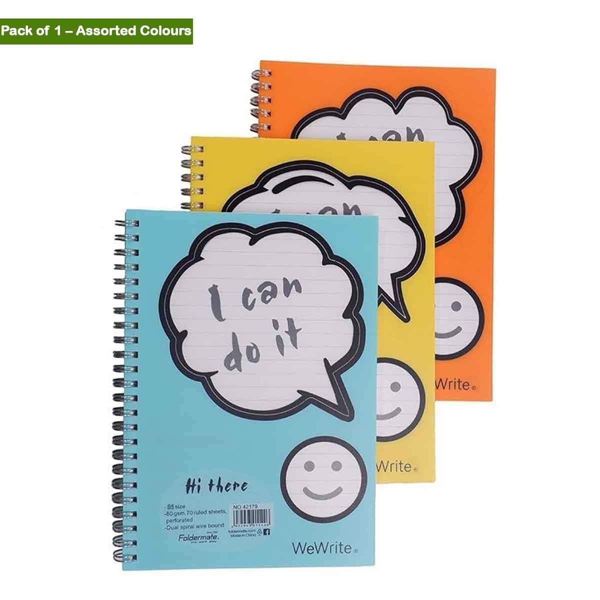 فولدرميت دفتر سلك B5 80جم 70 ورقة هاي ذير ألوان متعددة