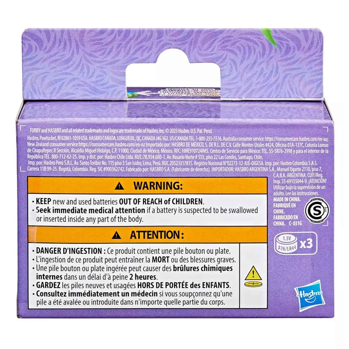 فربي دي جي فربلتس بيري-كب-كيك لعبة محشوة تفاعلية للفتيات من عمر 5-7 سنوات