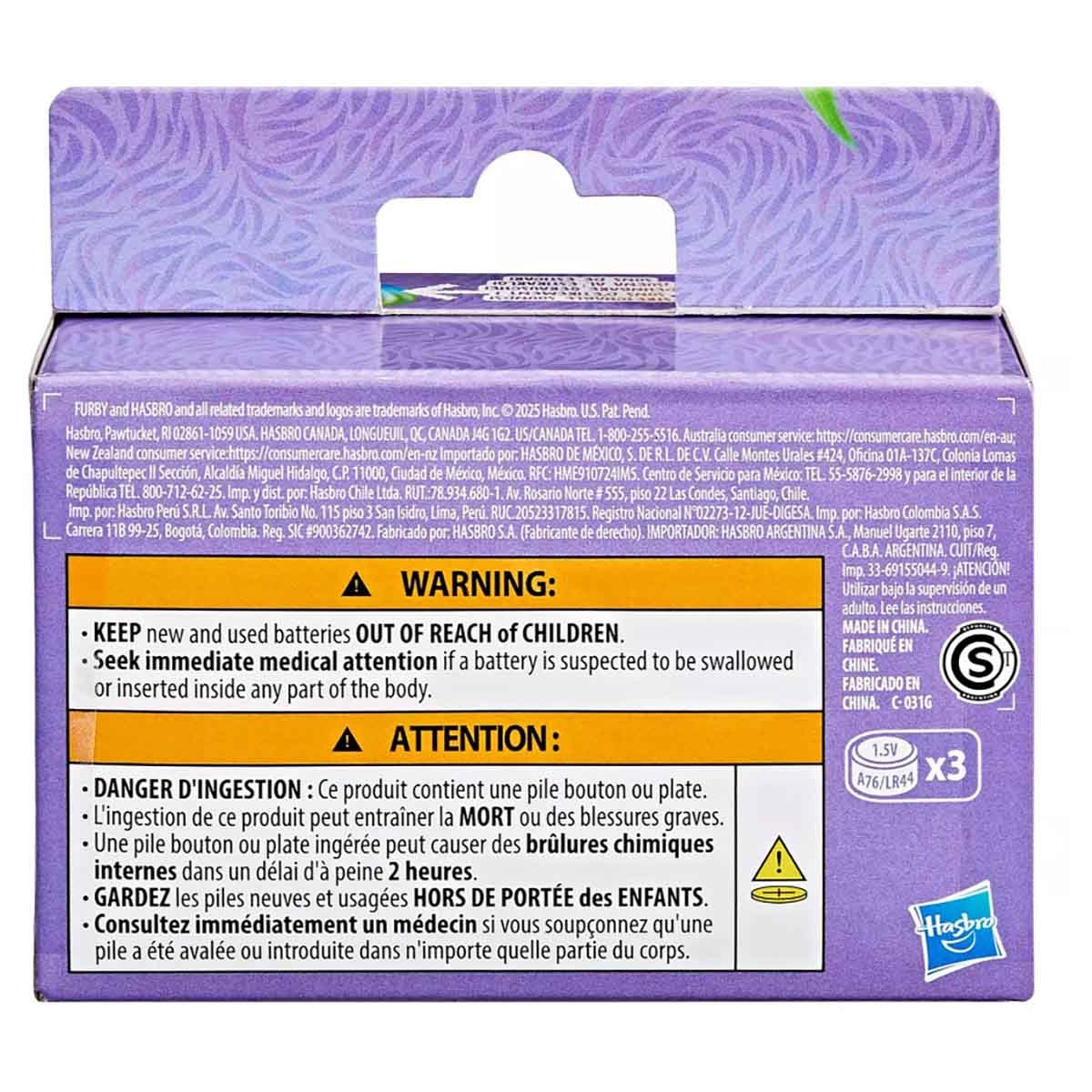 فيربي دي جي فربلتس كيت-إي-لاف دمية تفاعلية للبنات، 5-7 سنوات