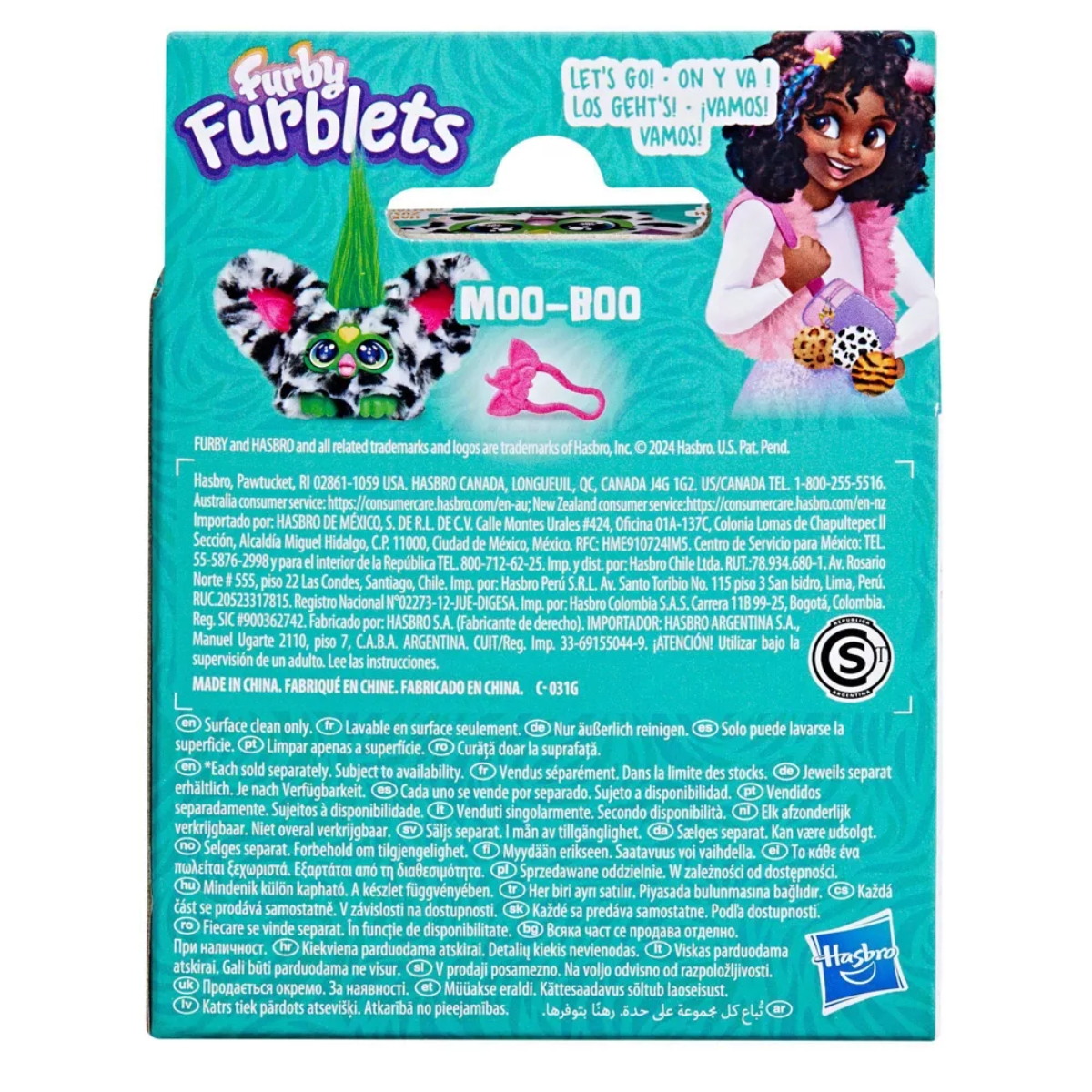 Furby Furblets Moo-Boo Mini Interactive Plush Toy Unisex, 5-7 Years