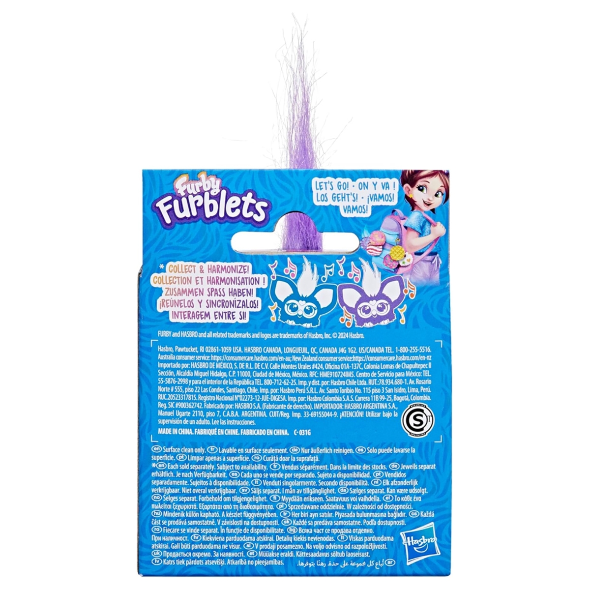 Furby Furblets Too-Koo Mini Interactive Plush Toy Unisex, 5-7 Years
