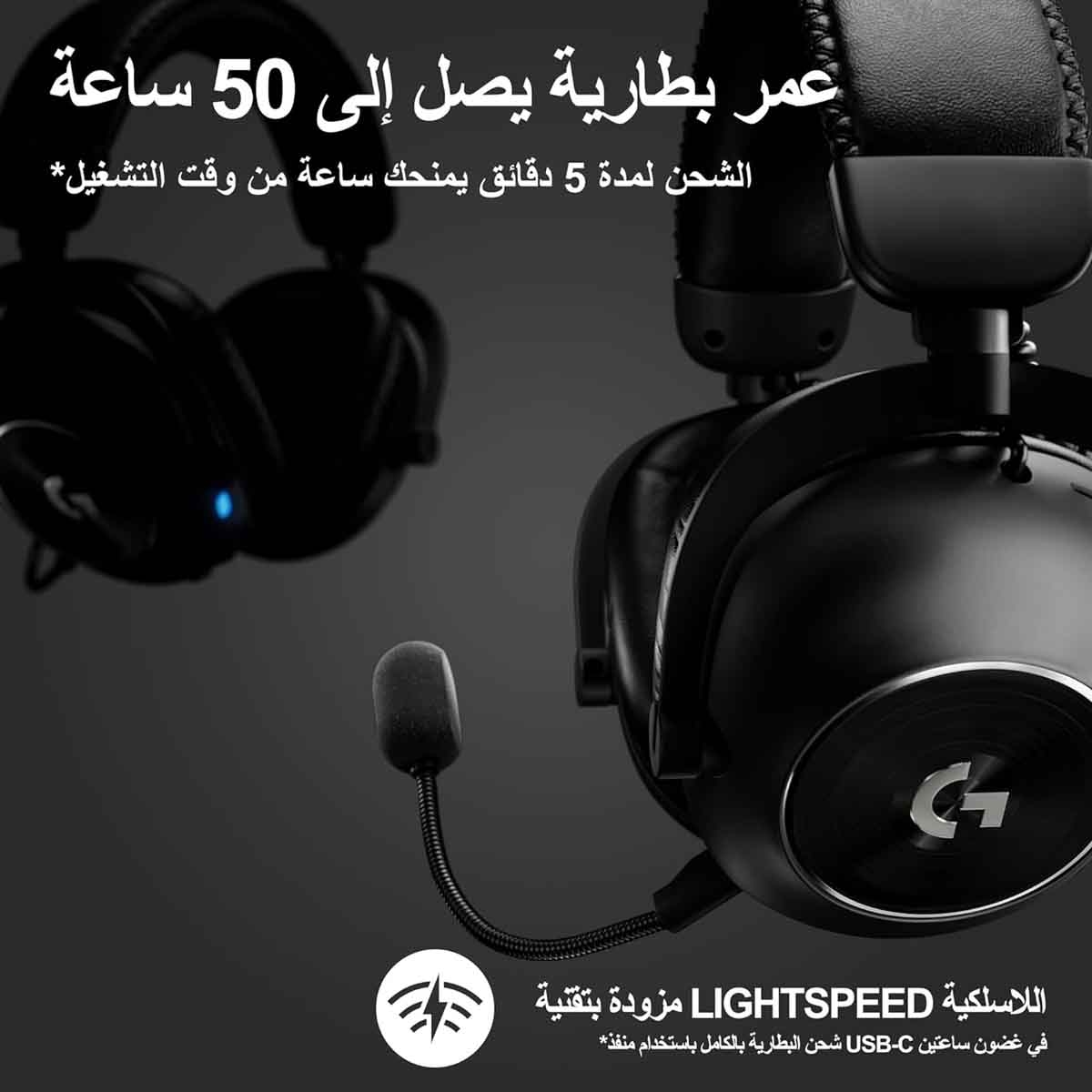 Logitech G435 Lightspeed Wireless Gaming Headset