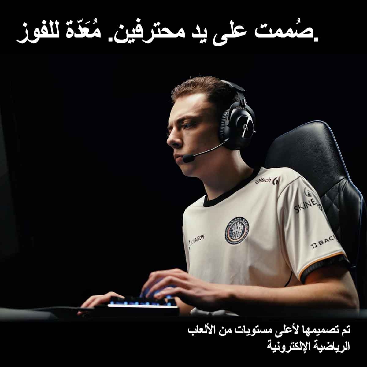 Logitech G435 Lightspeed Wireless Gaming Headset