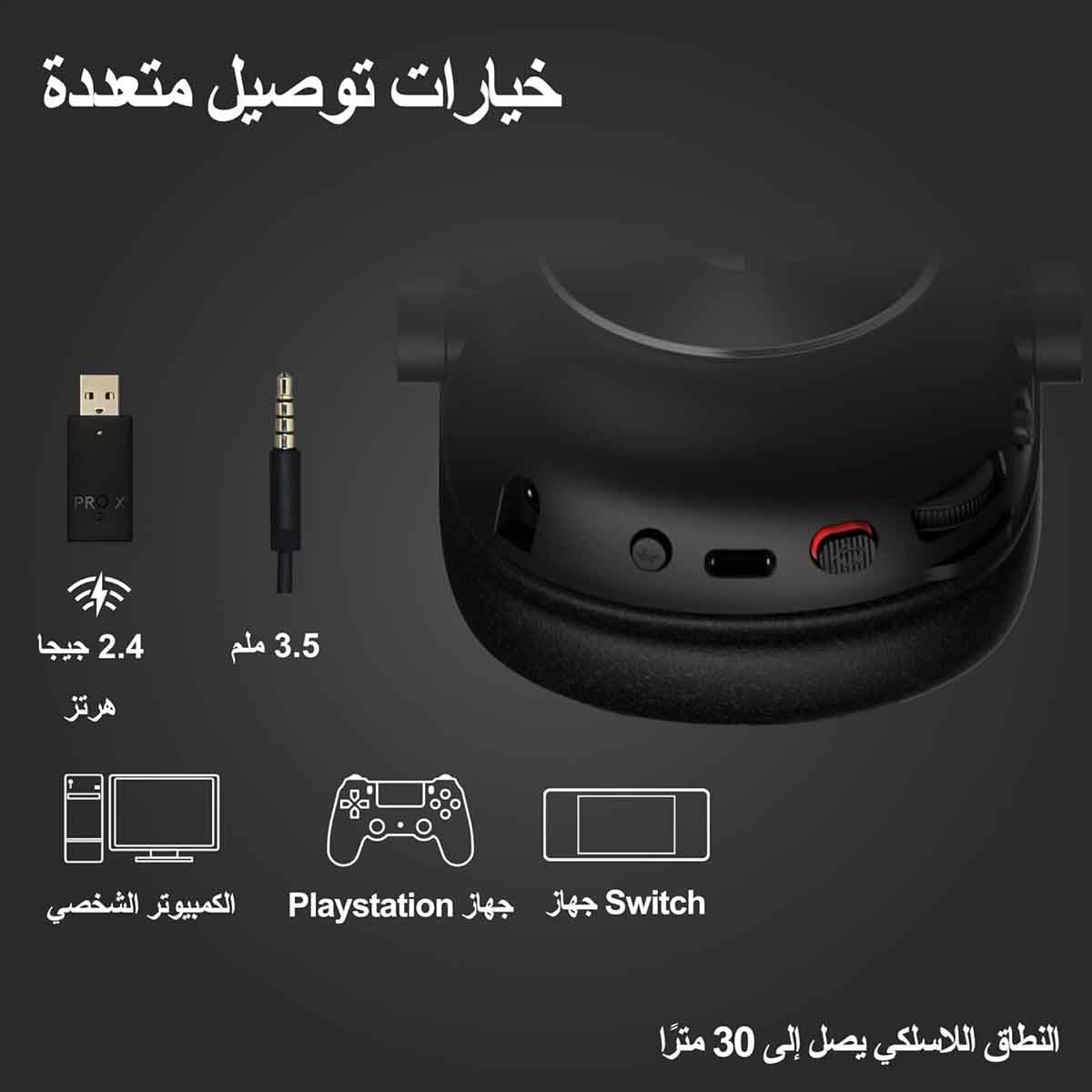 Logitech G435 Lightspeed Wireless Gaming Headset