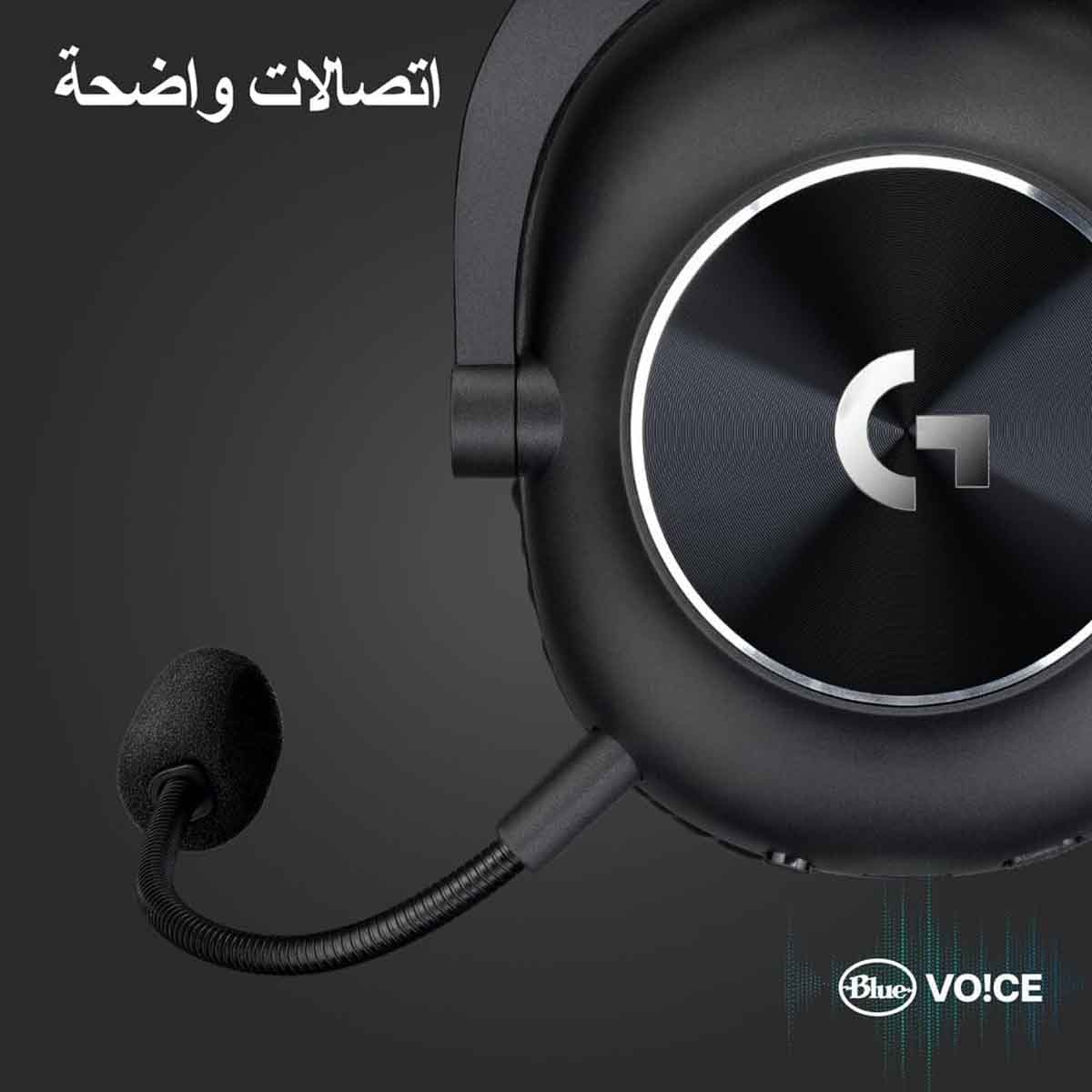 Logitech G435 Lightspeed Wireless Gaming Headset