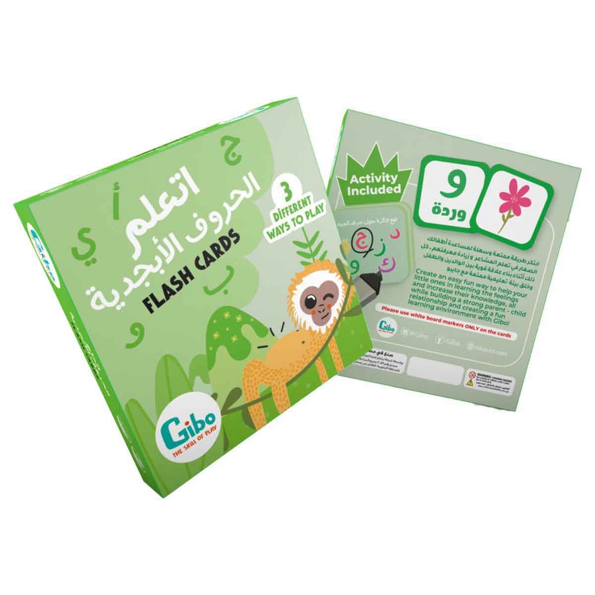 Gibo Learn The Arabic Alphabet Flash Card Unisex, 3-4 Years