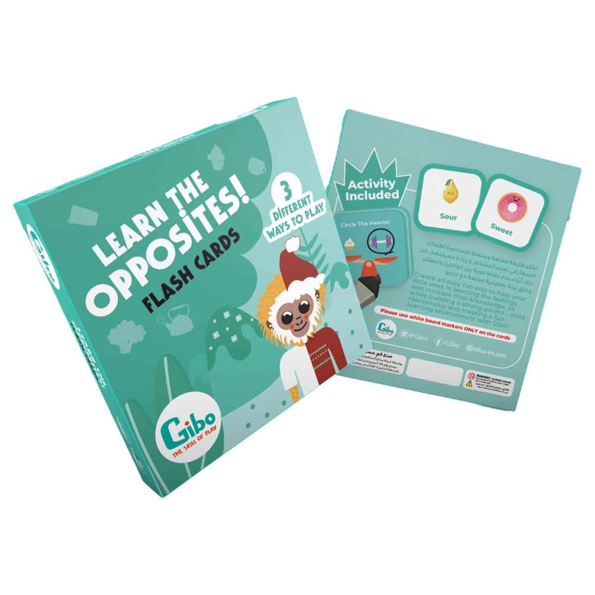 جيبو بطاقات تعليمية: تعلم المتضادات للأطفال من عمر 3 إلى 4 سنوات