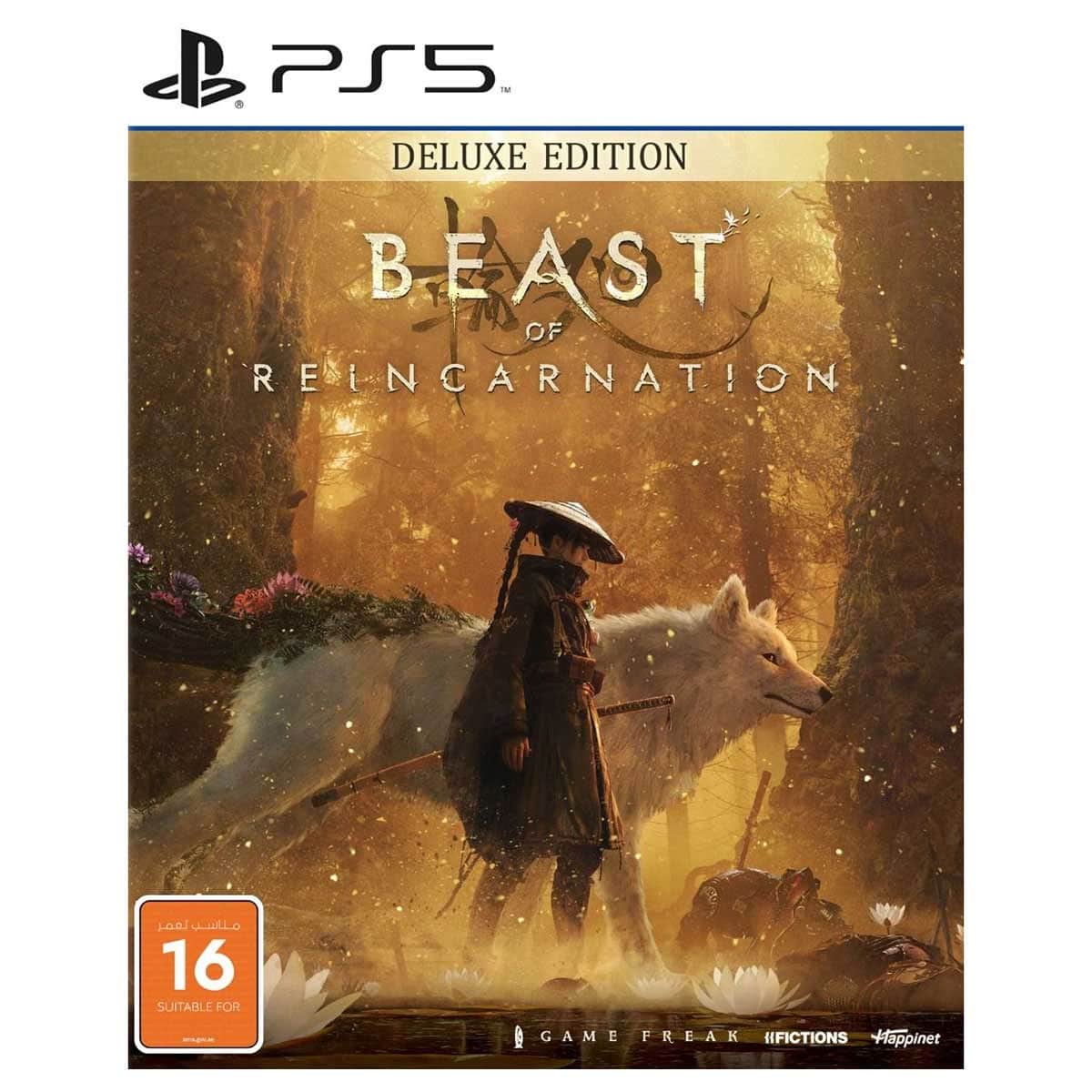 Happinet Beast of Reincarnation Deluxe Edition Video Game for PlayStation 5