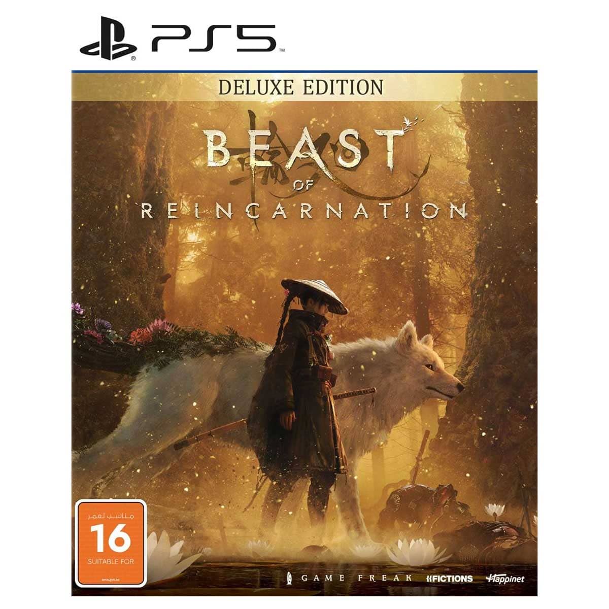 Happinet Beast of Reincarnation Deluxe Edition Video Game for PlayStation 5