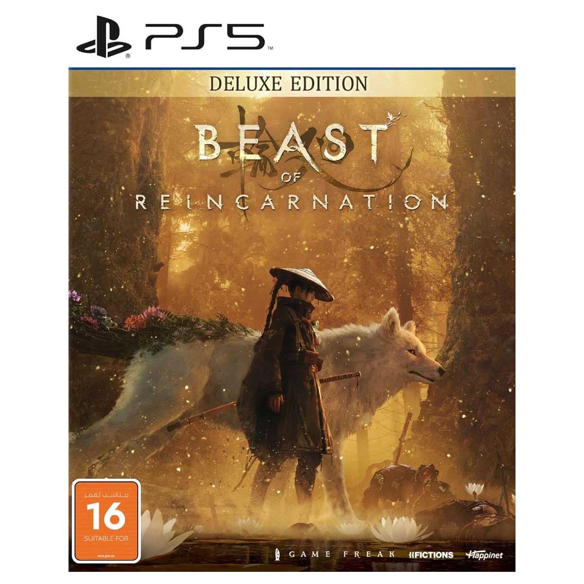 Happinet Beast of Reincarnation Deluxe Edition Video Game for PlayStation 5
