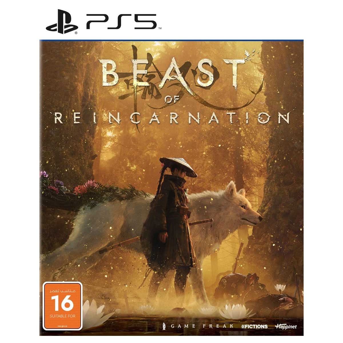 Happinet Beast of Reincarnation Video Game for PlayStation 5