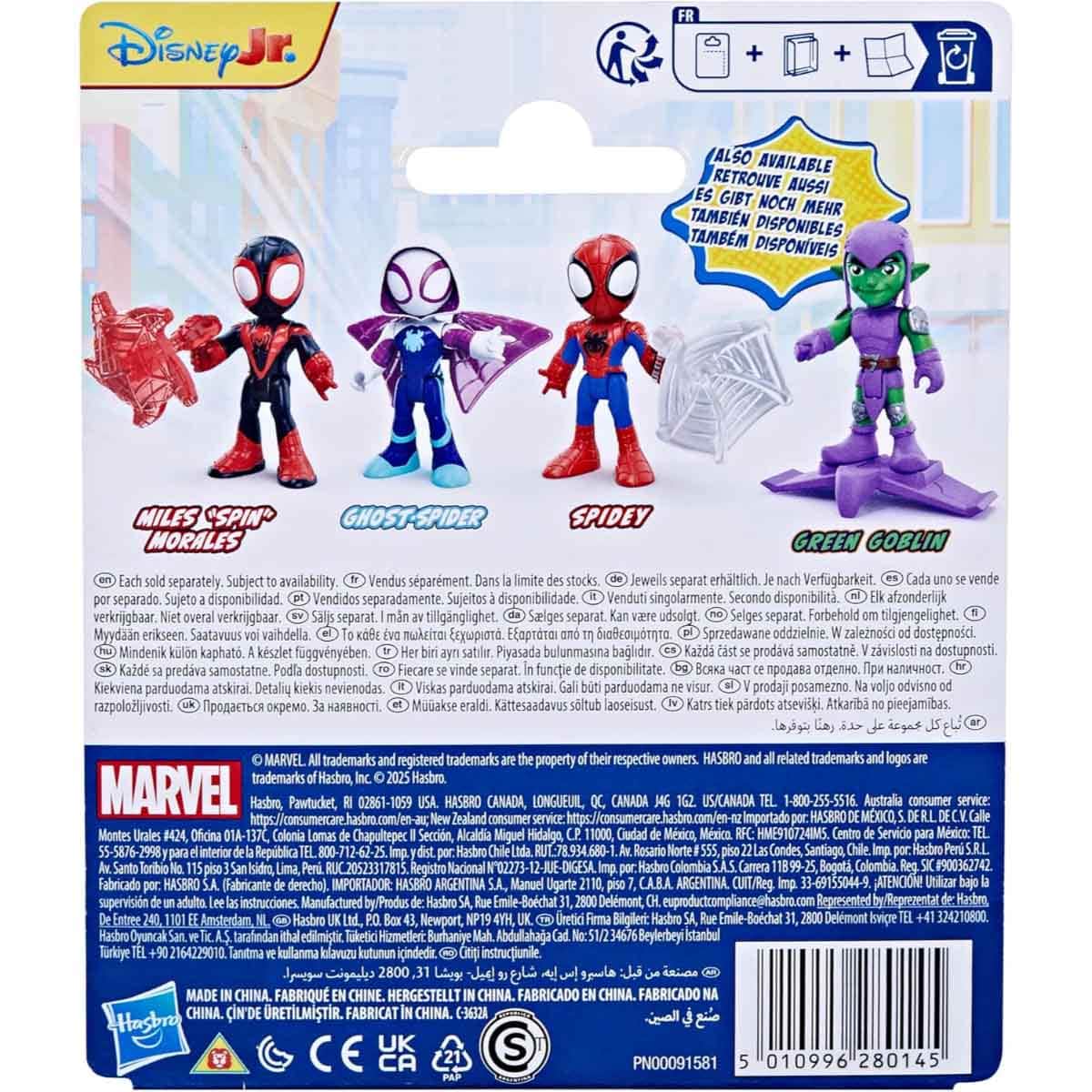 Hasbro 3" SAF Green Goblin Action Figure Unisex, 3-4 Years