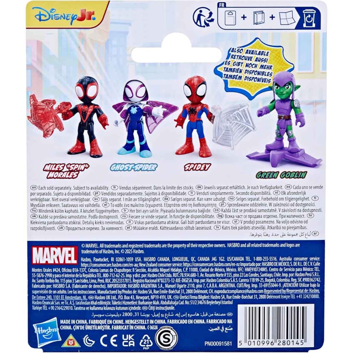 Hasbro 3" SAF Green Goblin Action Figure Unisex, 3-4 Years