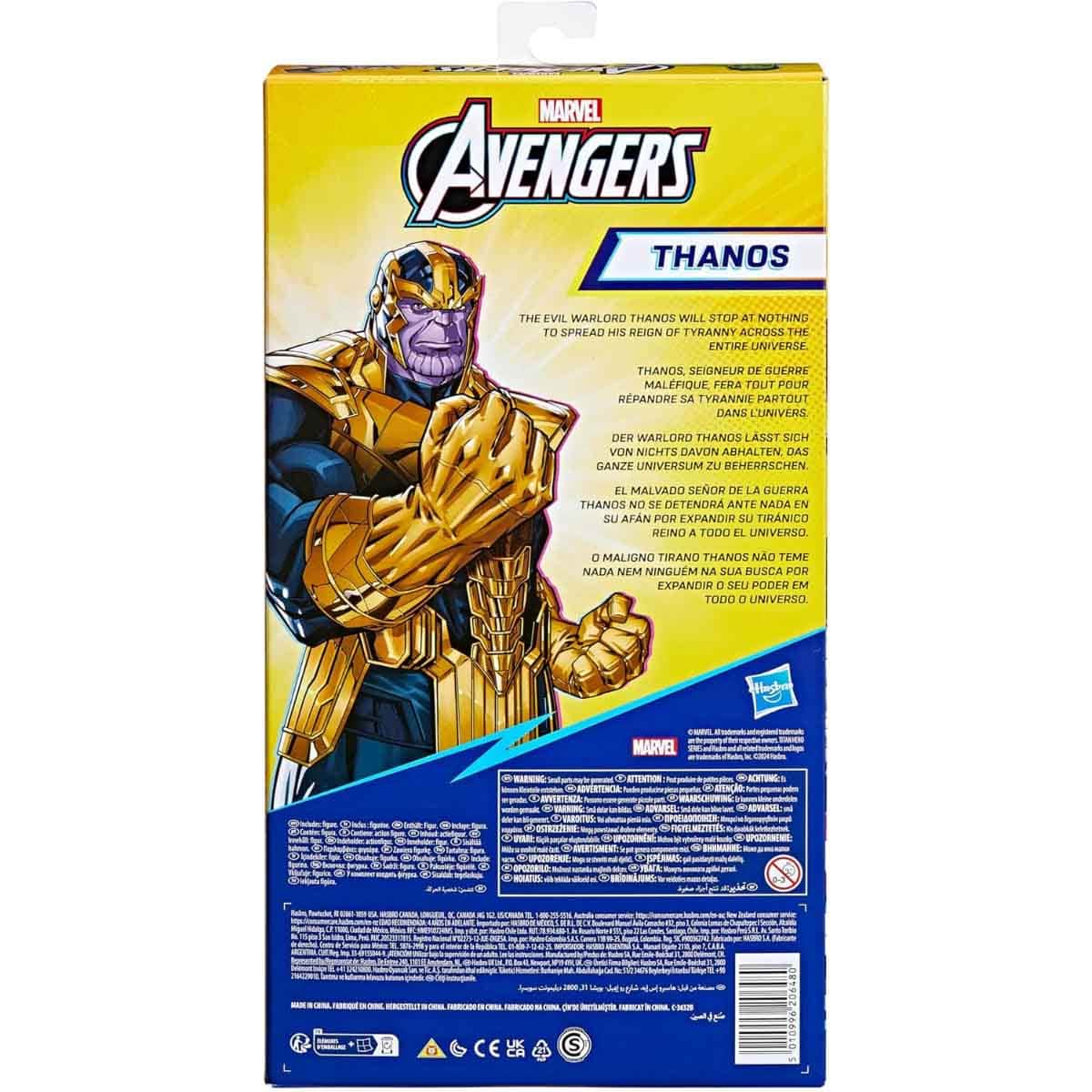 Hasbro Avn Titan Hero Dlx Thanos Character Action Figures Unisex, 3-4 Years