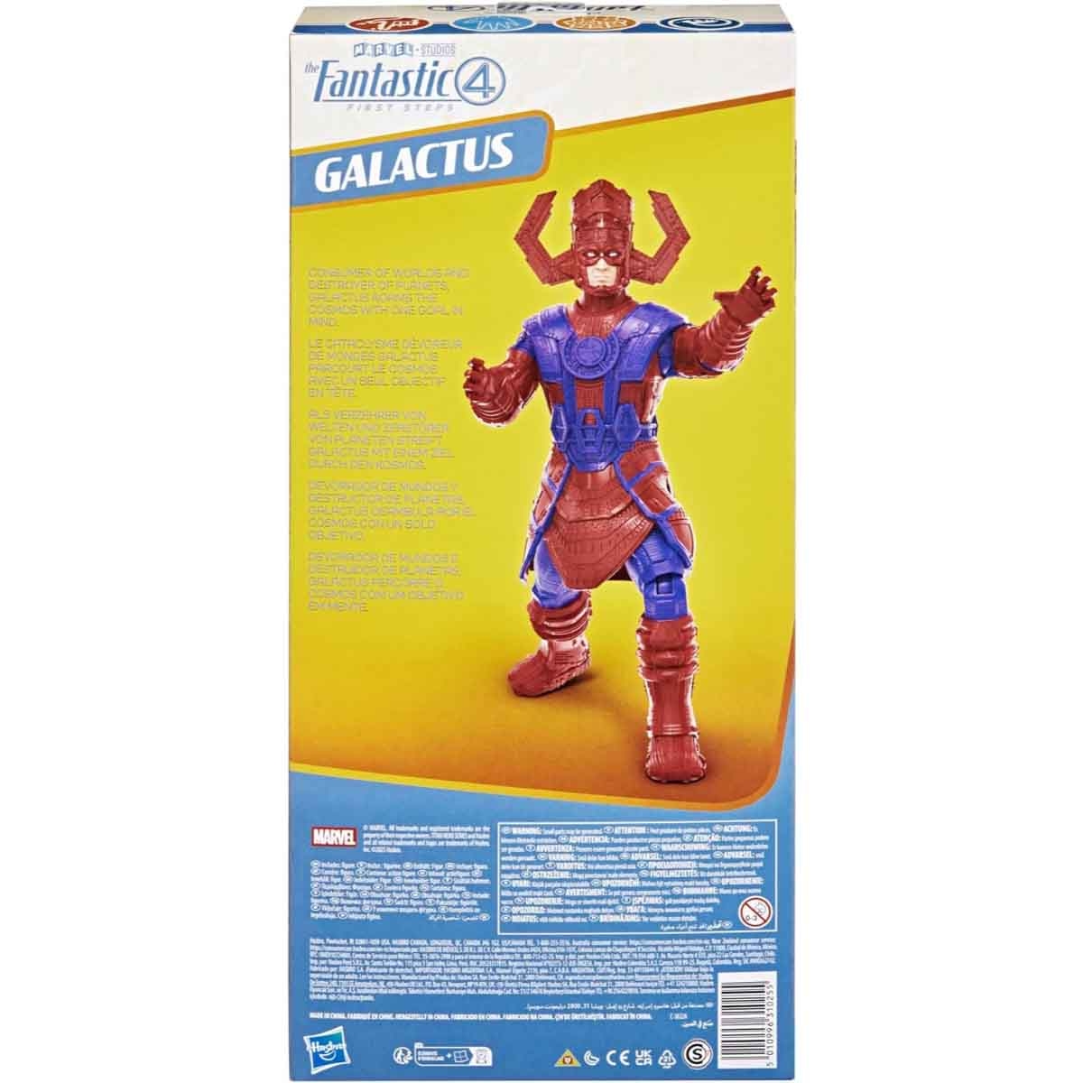 Hasbro Fantastic 4 Titan Deluxe Damask Action Figure Unisex, 5-7 Years
