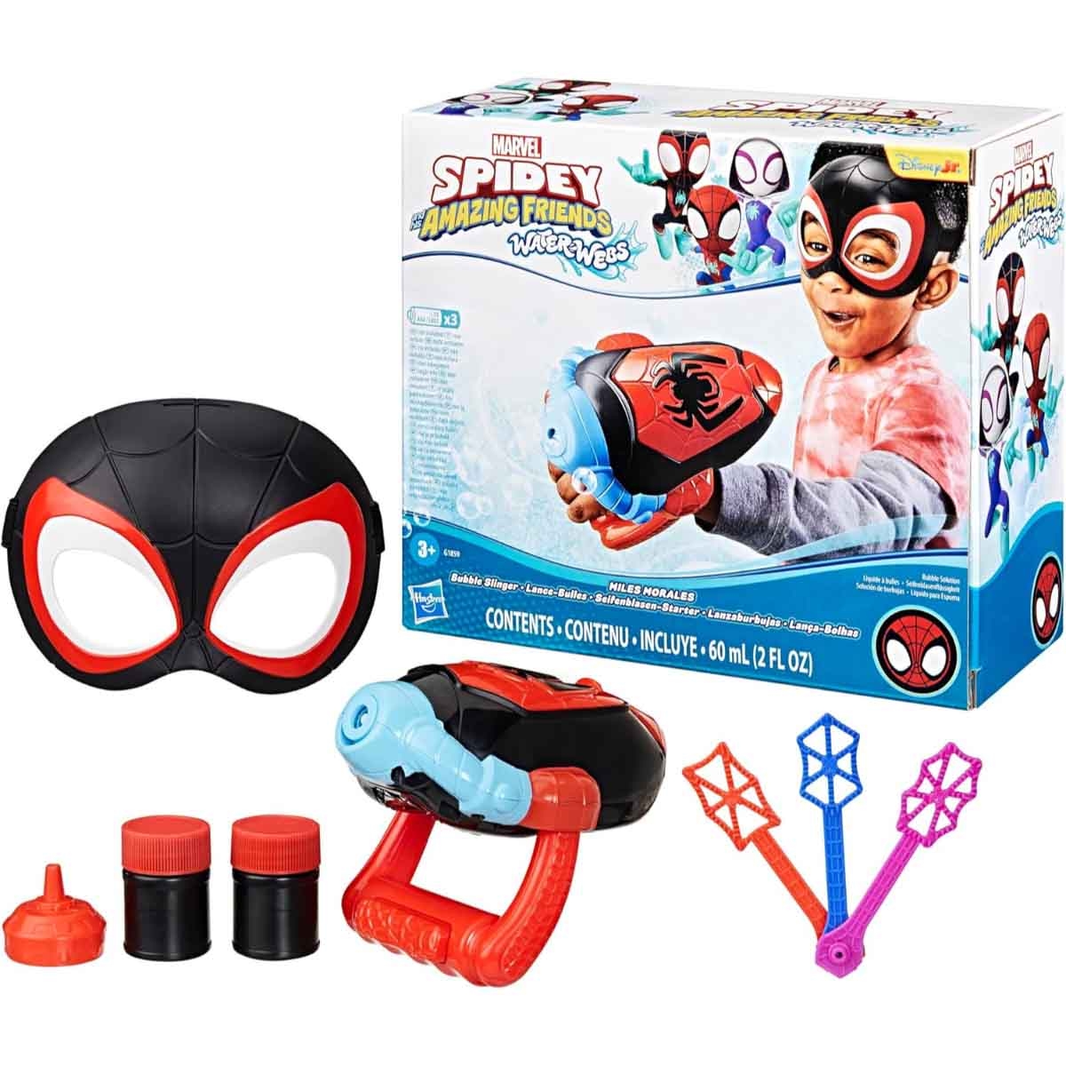 Hasbro SAF Miles Bubble Slinger Toy Set Unisex, 3-4 Years
