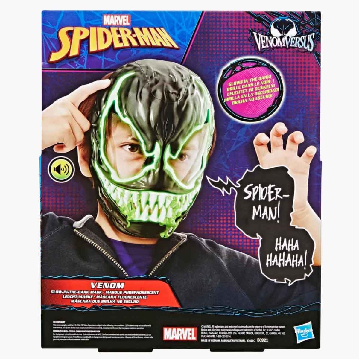 Hasbro Spider Man Venom Role Play Mask Unisex, 5-7 Years
