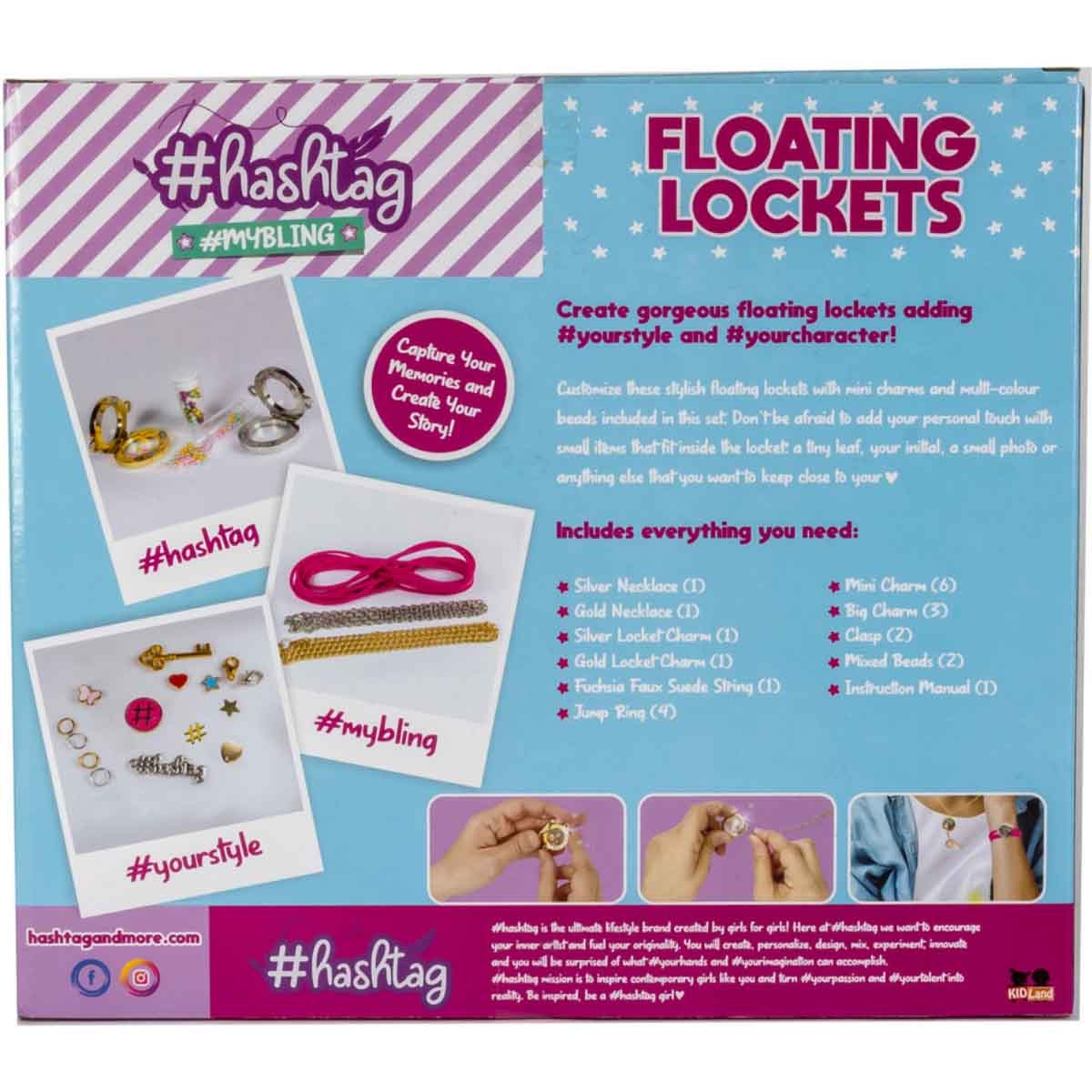 هاشتاغ طقم حِرف لصنع ميداليات عائمة للبنات، 5-7 سنوات