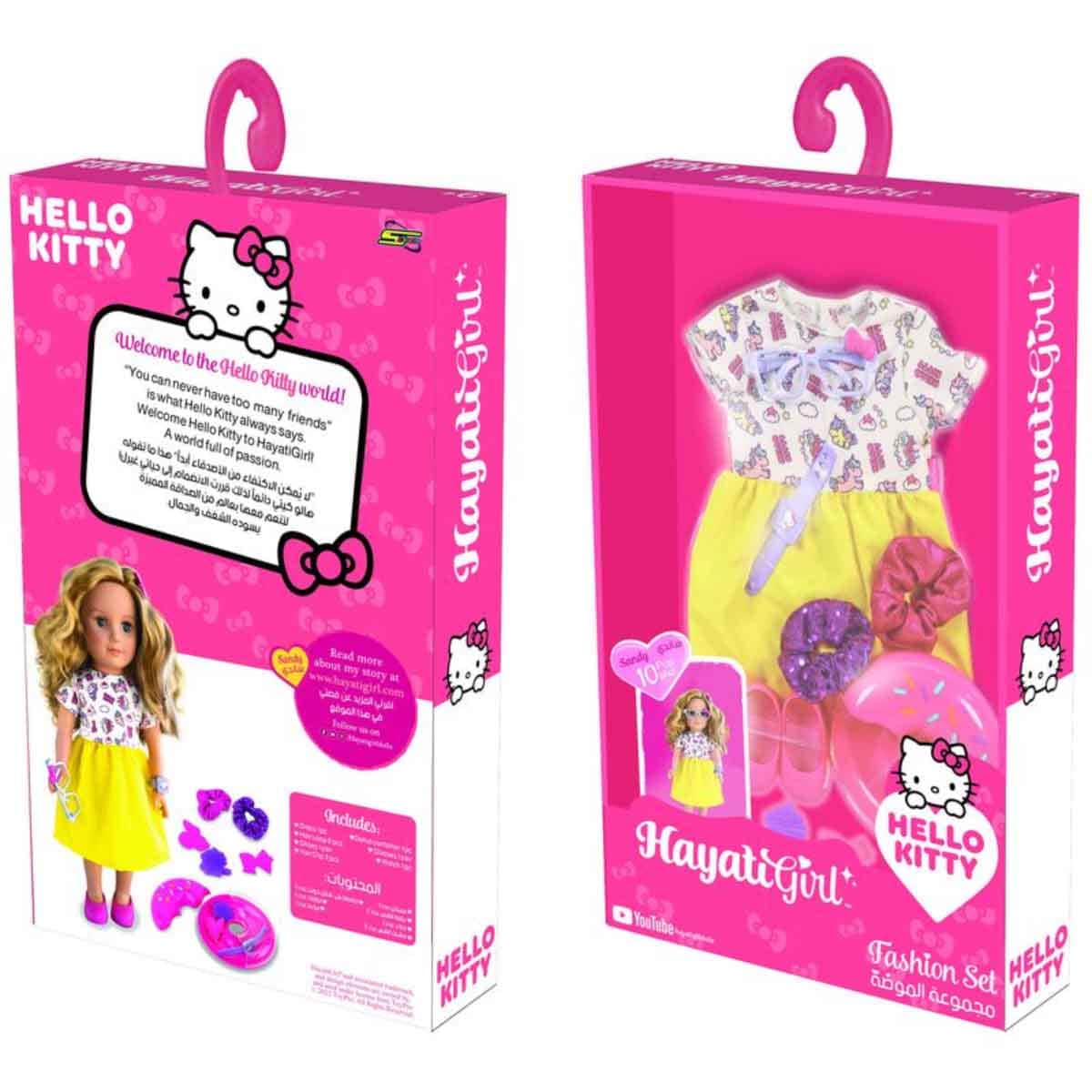 Hello Kitty Hayati Girl TP101494 Fashion Set Girls, 5-7 Years