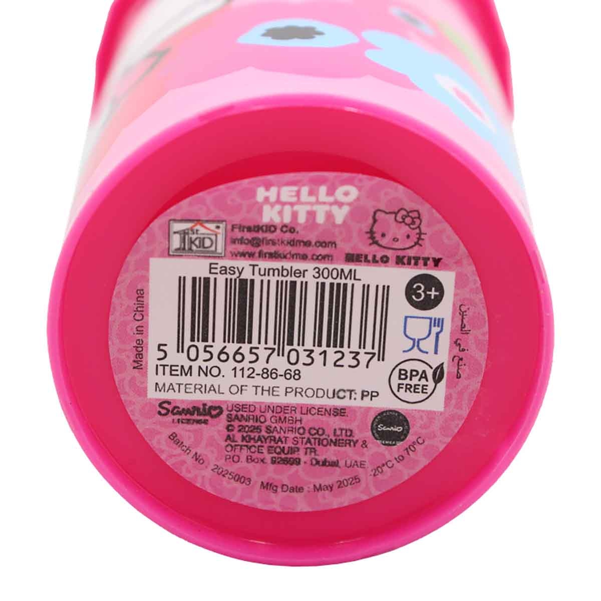هيلو كيتي كوب شرب وردي قابل لإعادة الاستخدام مع شفاطة