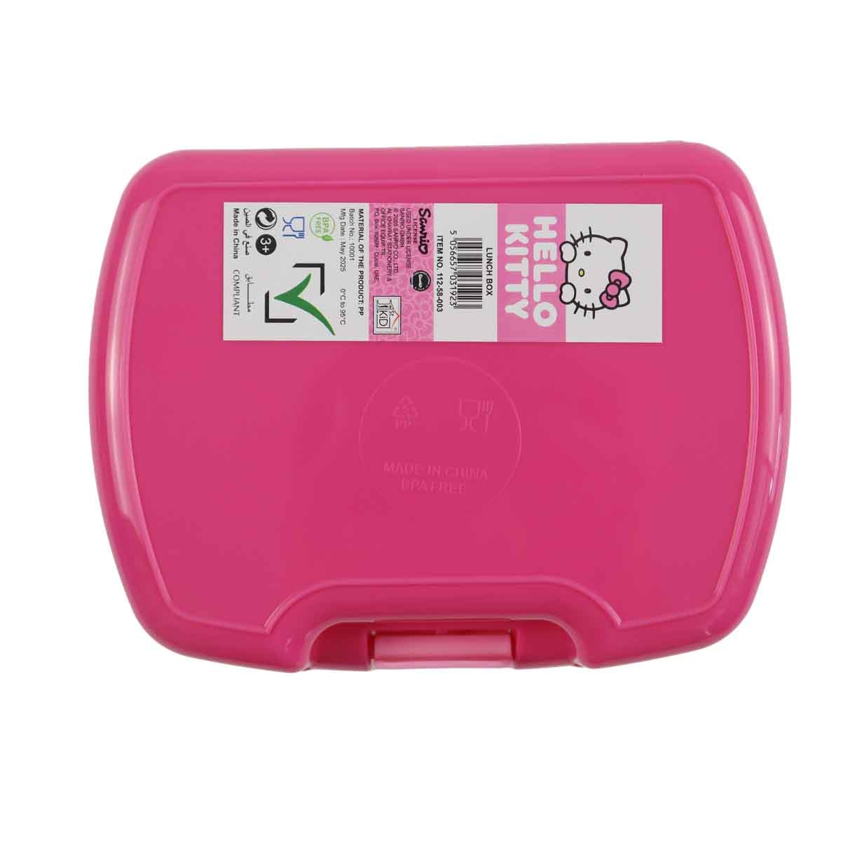 هيلو كيتي صندوق غداء سانريو خالٍ من BPA بتصميم لطيف