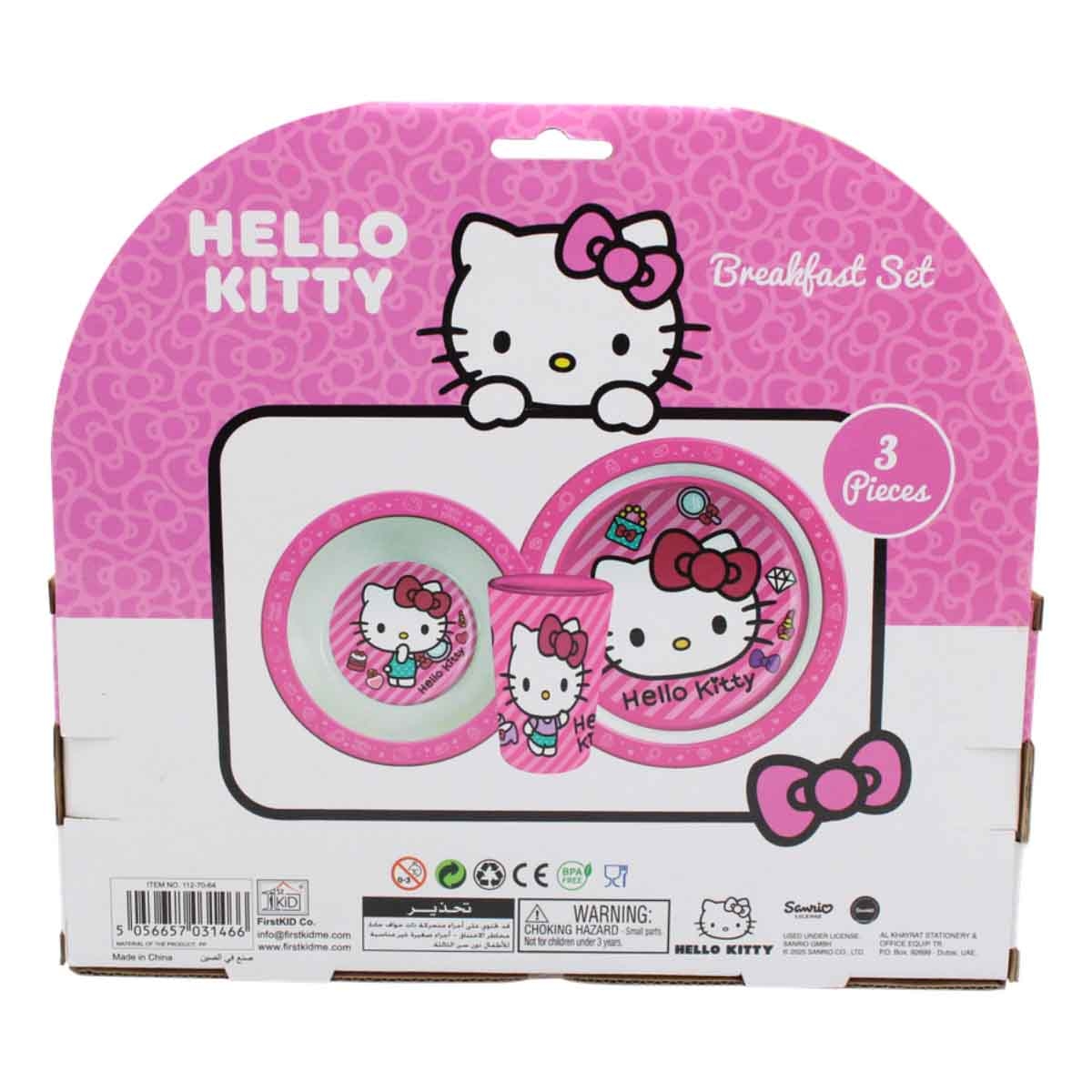 هيلو كيتي طقم إفطار أطفال من 3 قطع آمن للاستخدام في الميكروويف