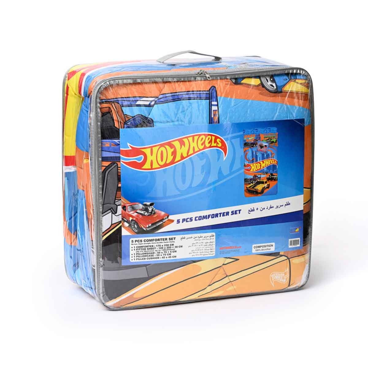 Hot Wheels 5-Piece BnB Brushed Microfiber with Polyester Shell Comforter Set
