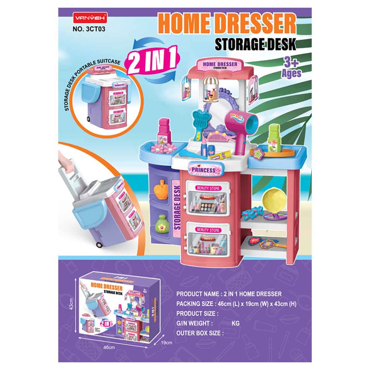 Huada Toys 2-in-1 Dresser Storage Desk Beauty Set Unisex, 3-4 Years