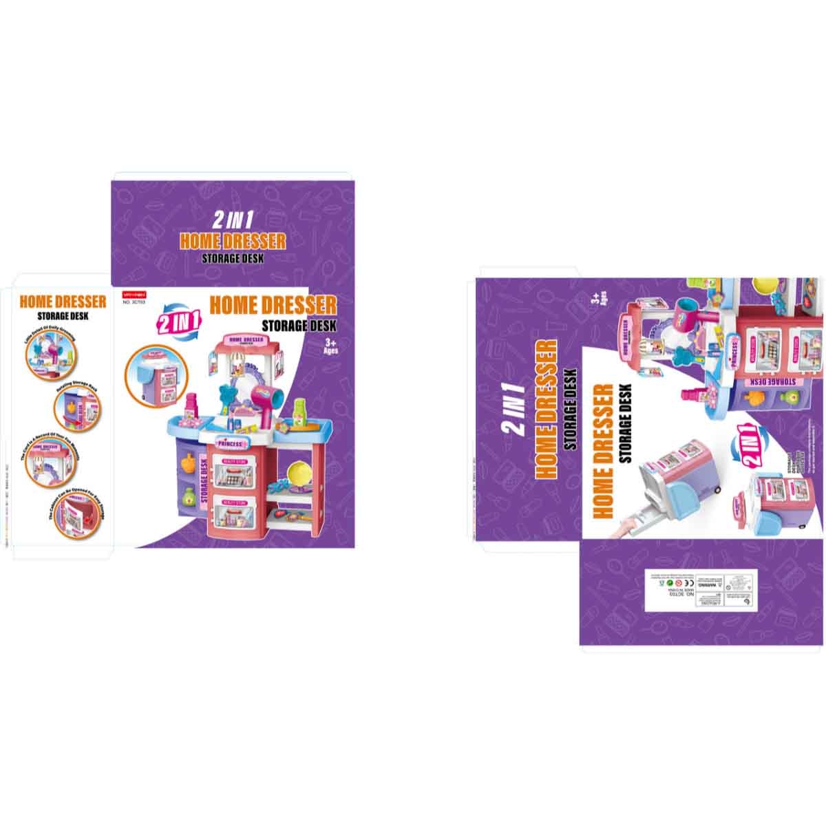 Huada Toys 2-in-1 Dresser Storage Desk Beauty Set Unisex, 3-4 Years