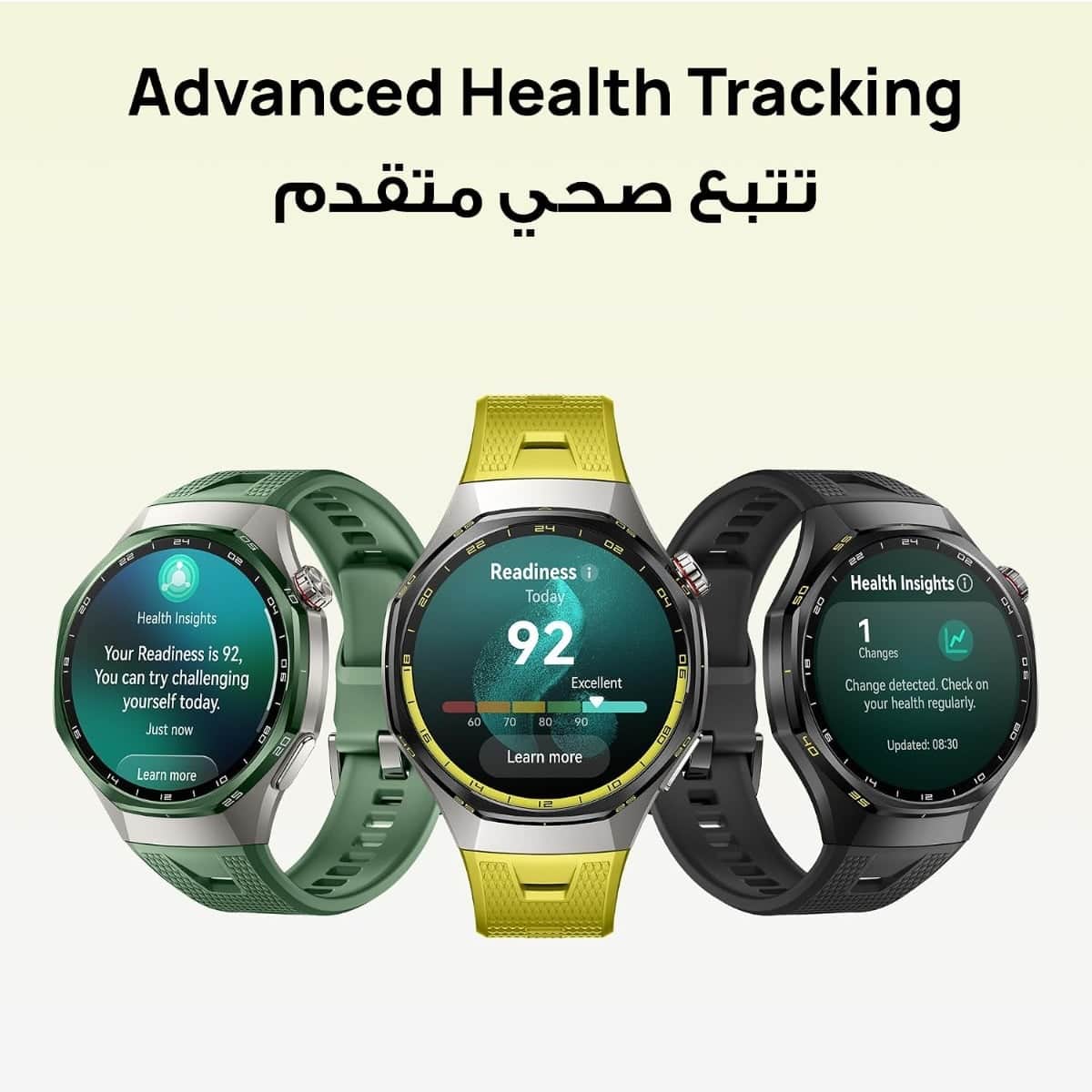 Huawei 46mm Watch GT7 Pro Smartwatch