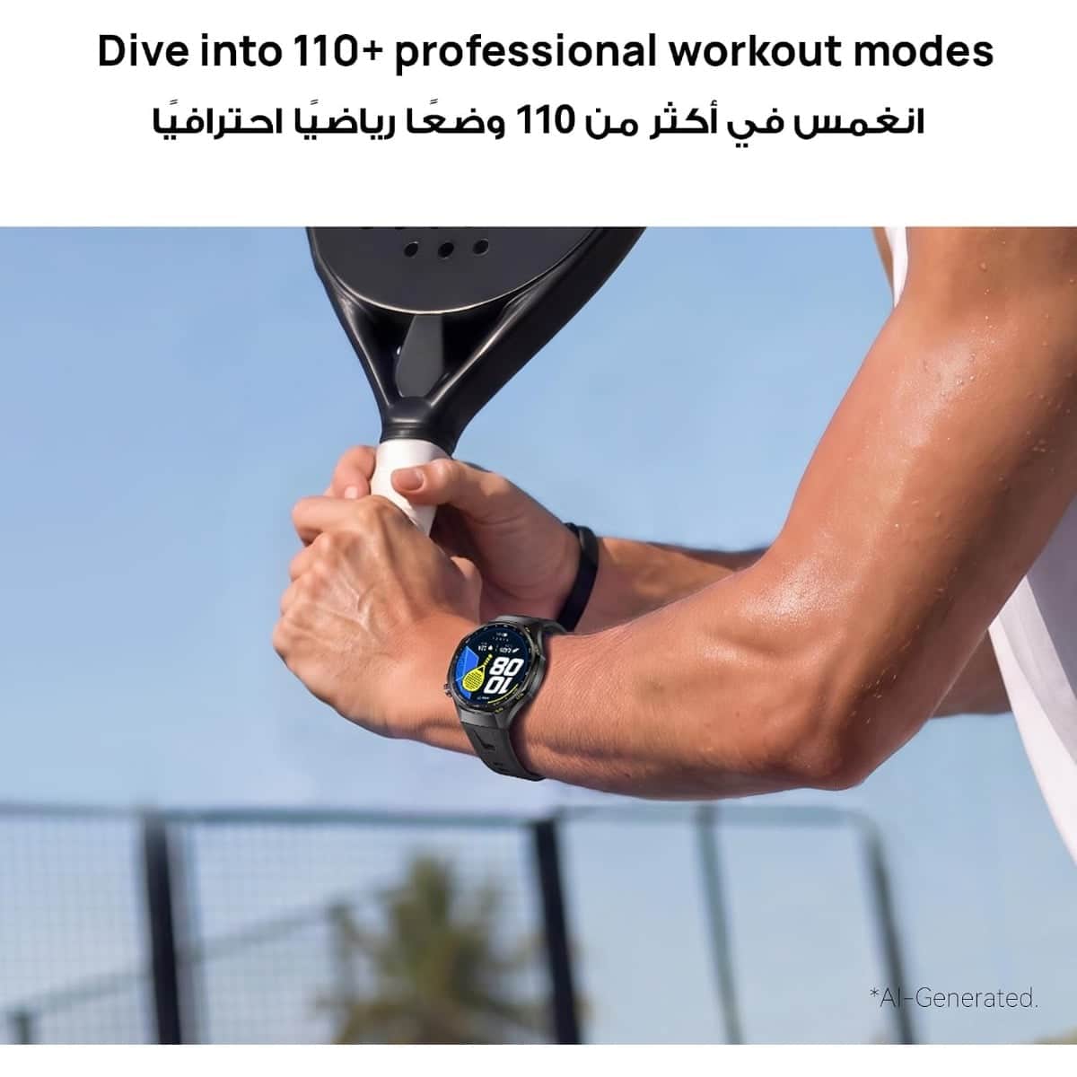 Huawei 46mm Watch GT7 Pro Smartwatch