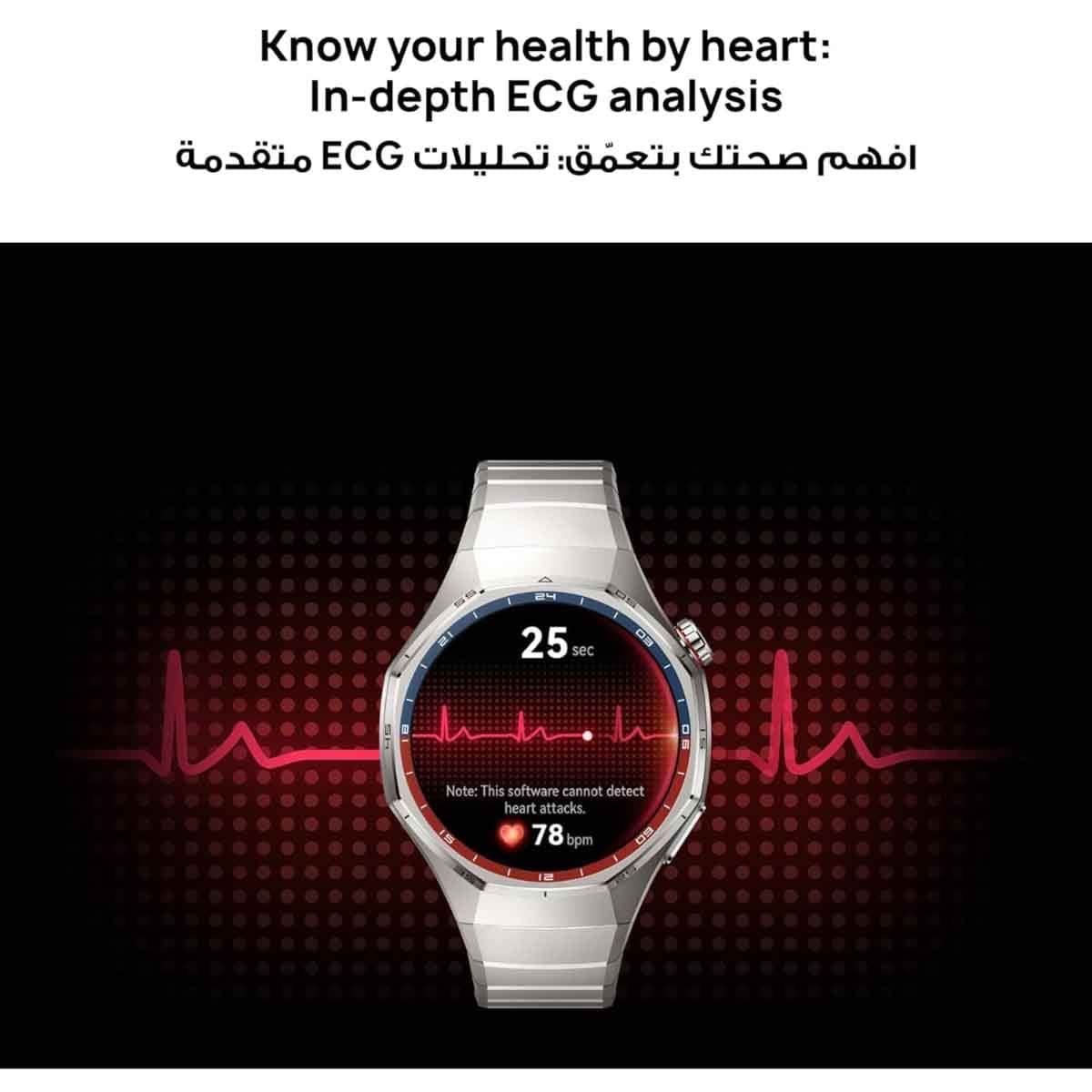 Huawei 46mm Watch GT 6 Pro Smartwatch
