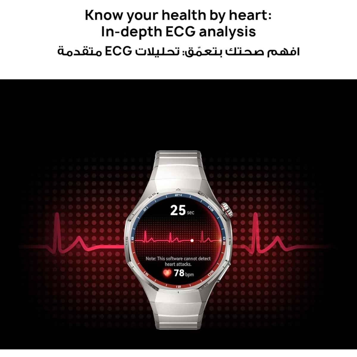 هواوي ووتش GT 6 برو مقاس 46 مم