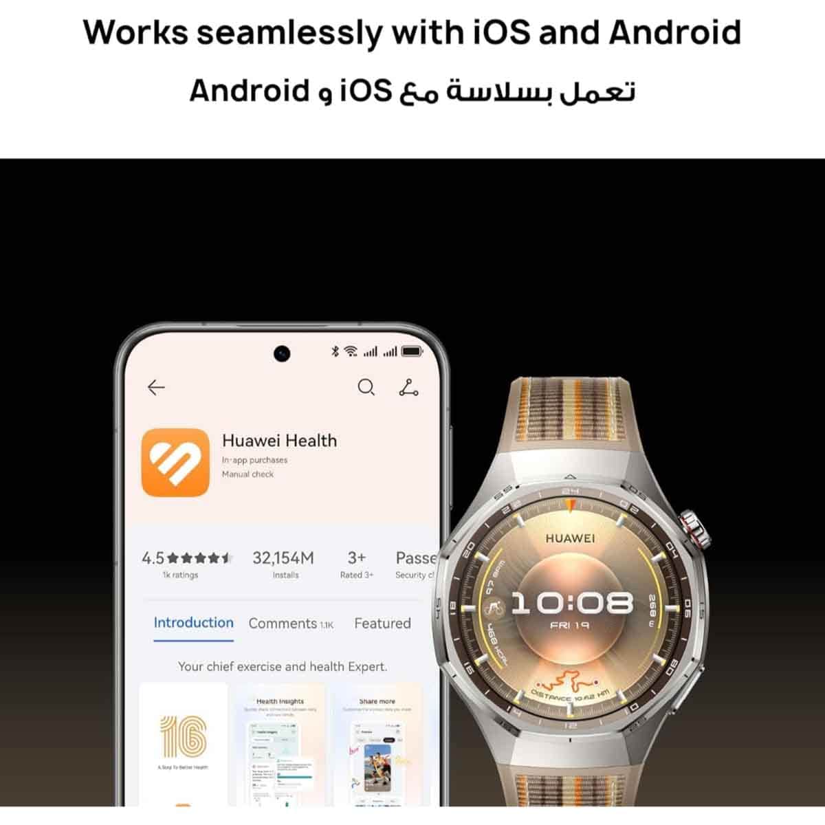 Huawei 46mm Watch GT 6 Pro Smartwatch