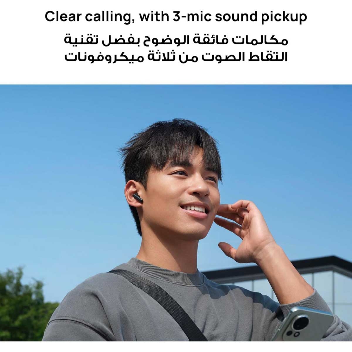 Huawei Black FreeBuds SE 4 Fast Charging True Wireless Earbuds