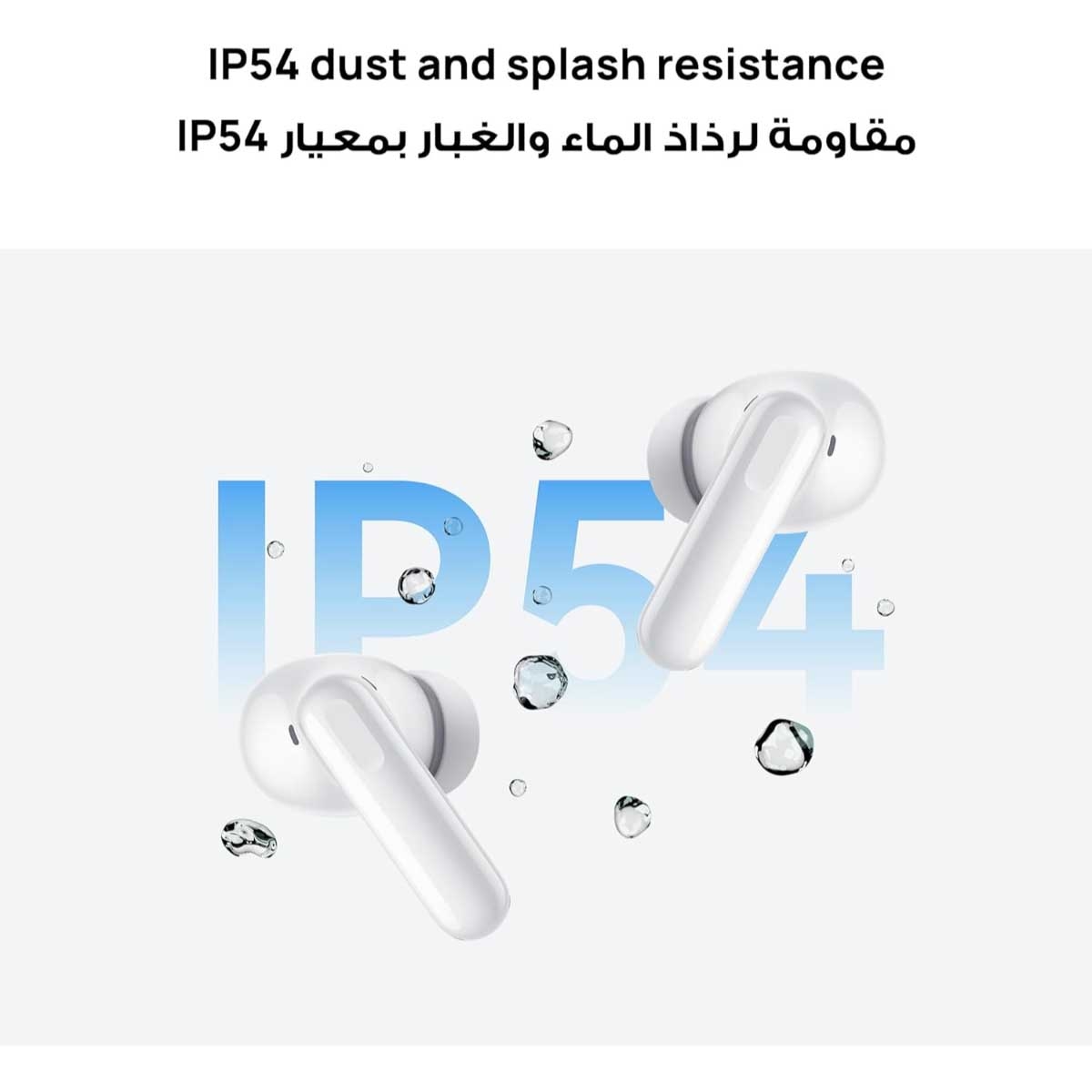 Huawei Black FreeBuds SE 4 Fast Charging True Wireless Earbuds