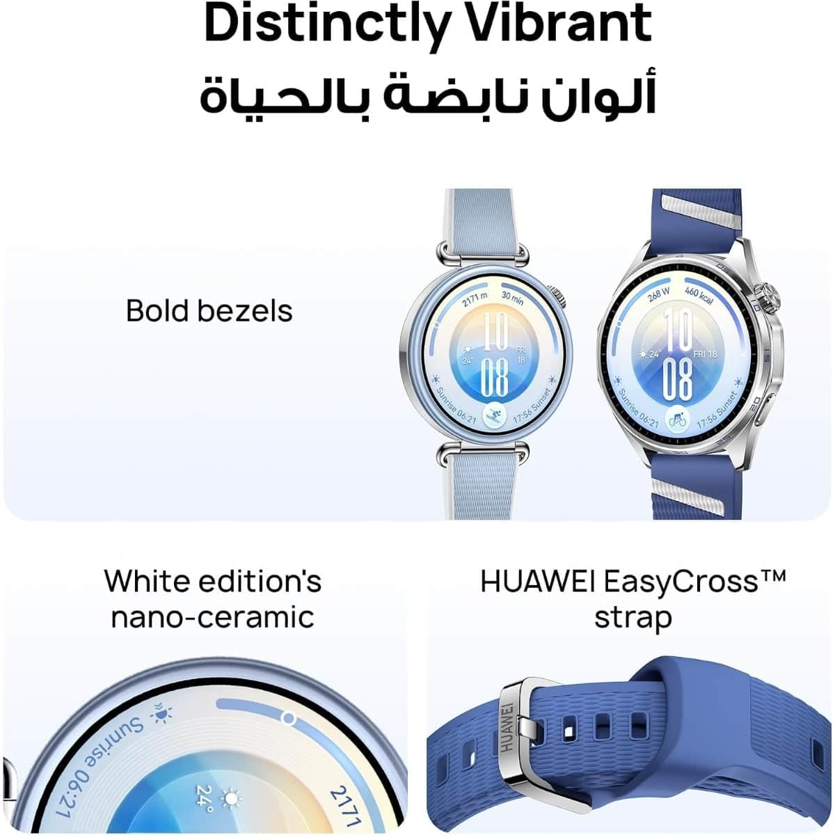 Huawei 46mm Watch GT7 Smartwatch