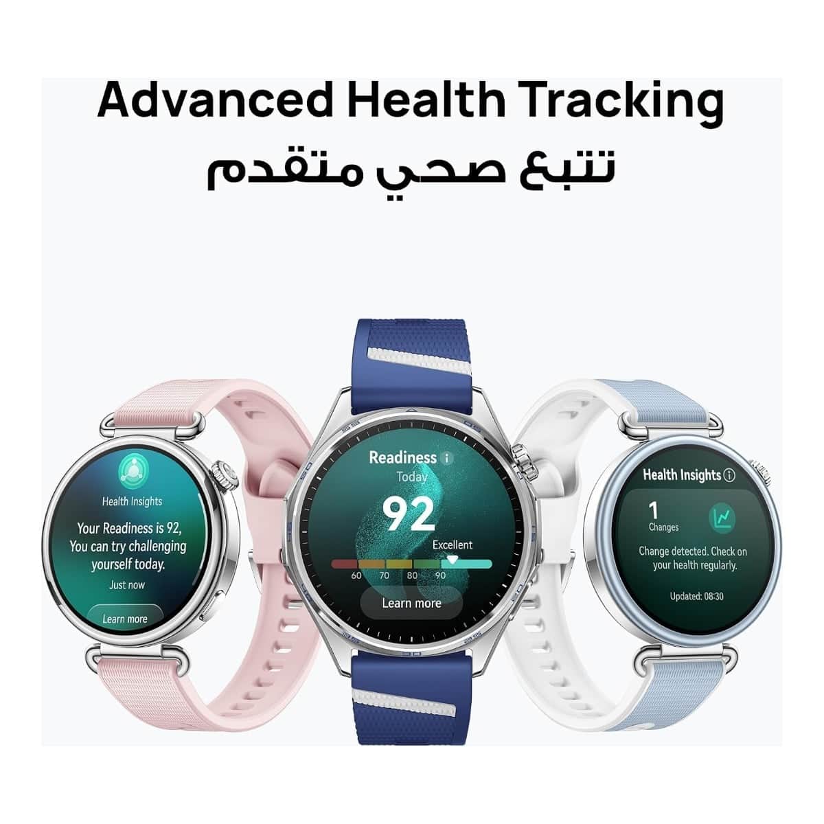Huawei 46mm Watch GT7 Smartwatch