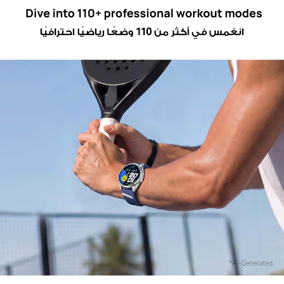 Huawei 46mm Watch GT7 Smartwatch