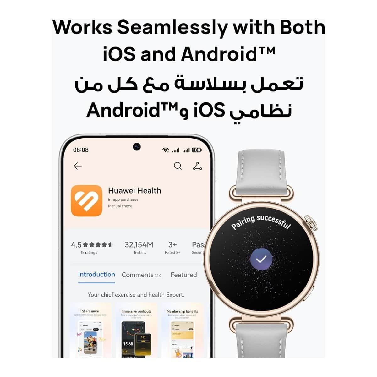 Huawei 46mm Watch GT7 Smartwatch