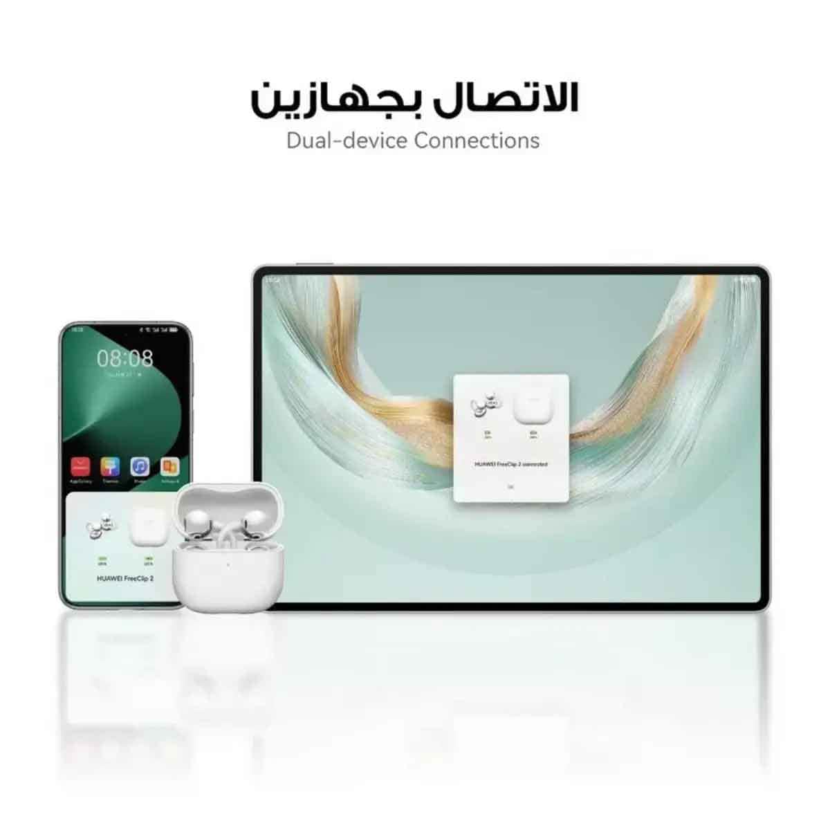 Huawei FreeClip 2 Wireless Earbuds