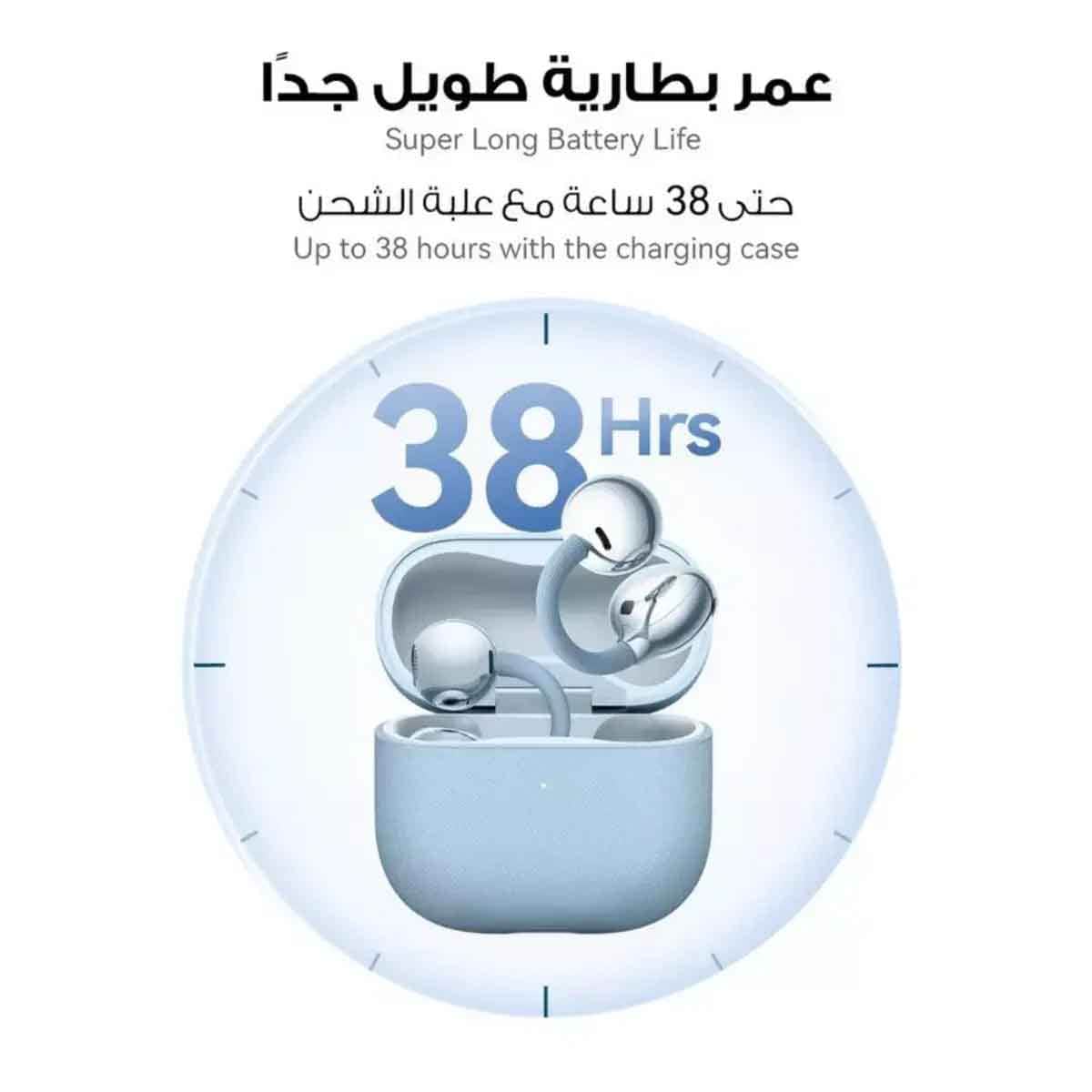 Huawei FreeClip 2 Wireless Earbuds