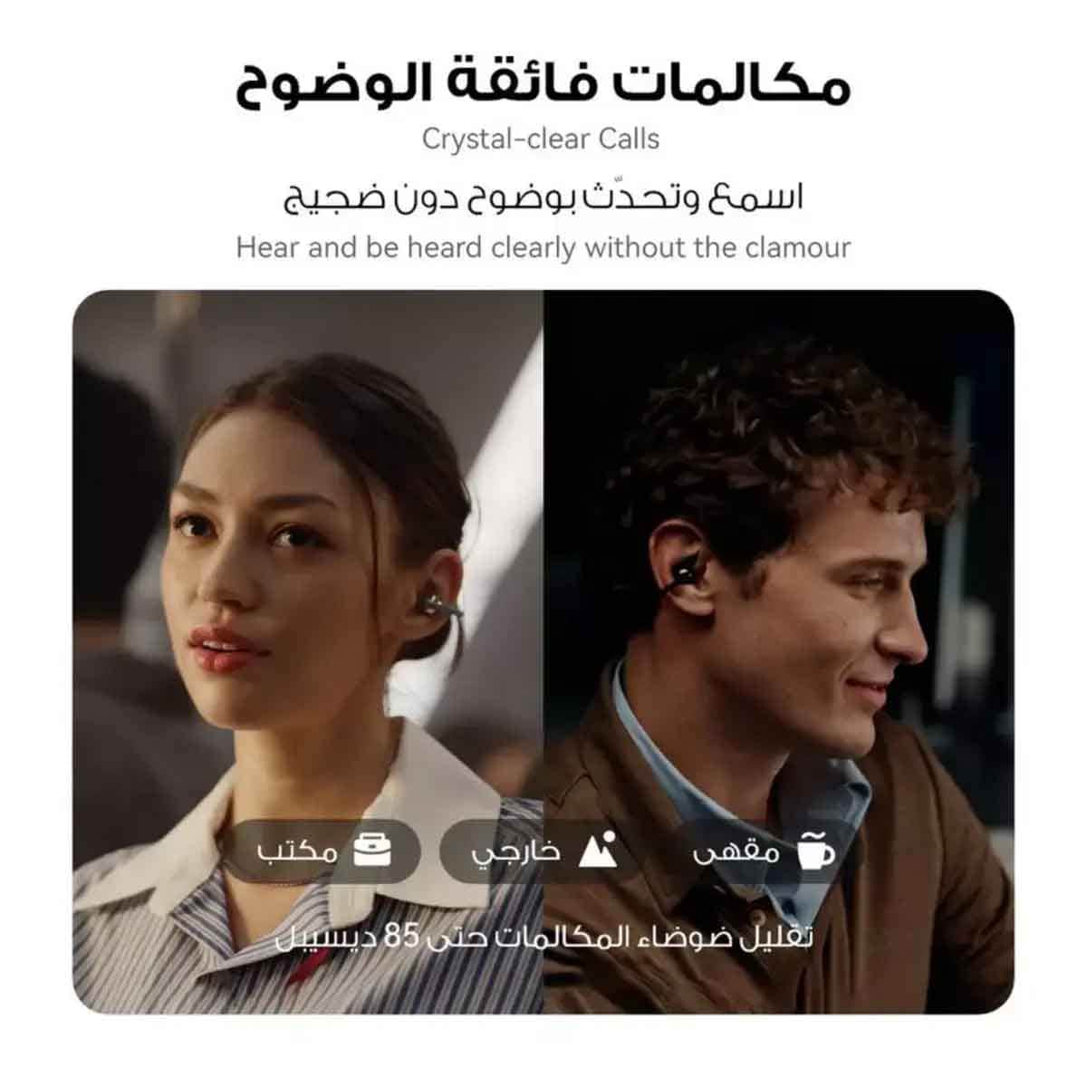 Huawei FreeClip 2 Wireless Earbuds