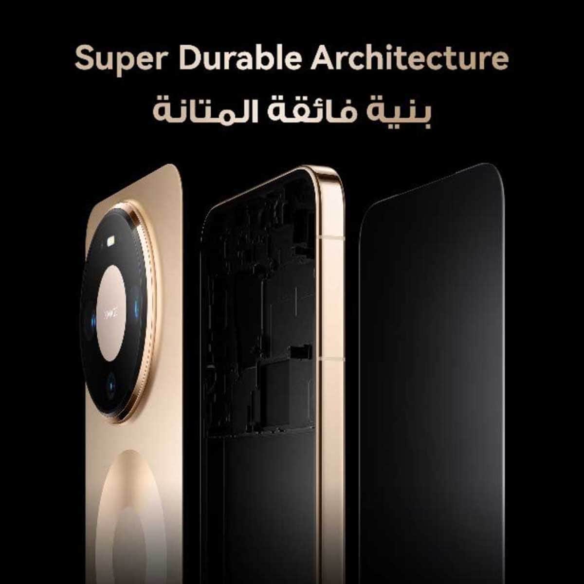 Huawei Mate 80 Pro 4G Android Smartphone