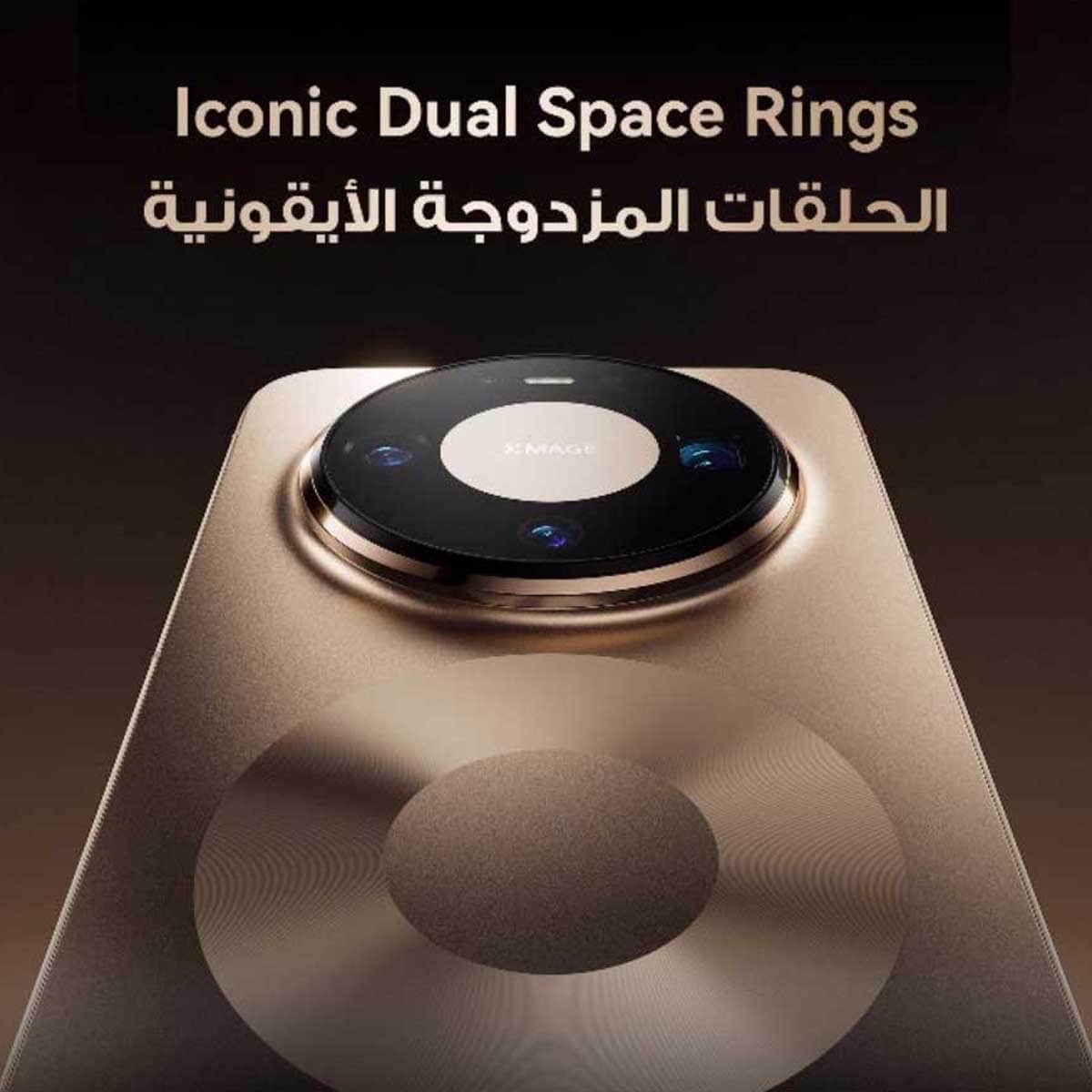 Huawei Mate 80 Pro 4G Android Smartphone